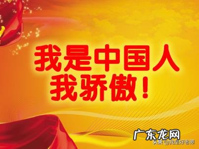 大家如何看待30年后的中国？