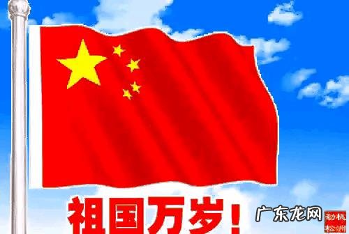 大家如何看待30年后的中国？