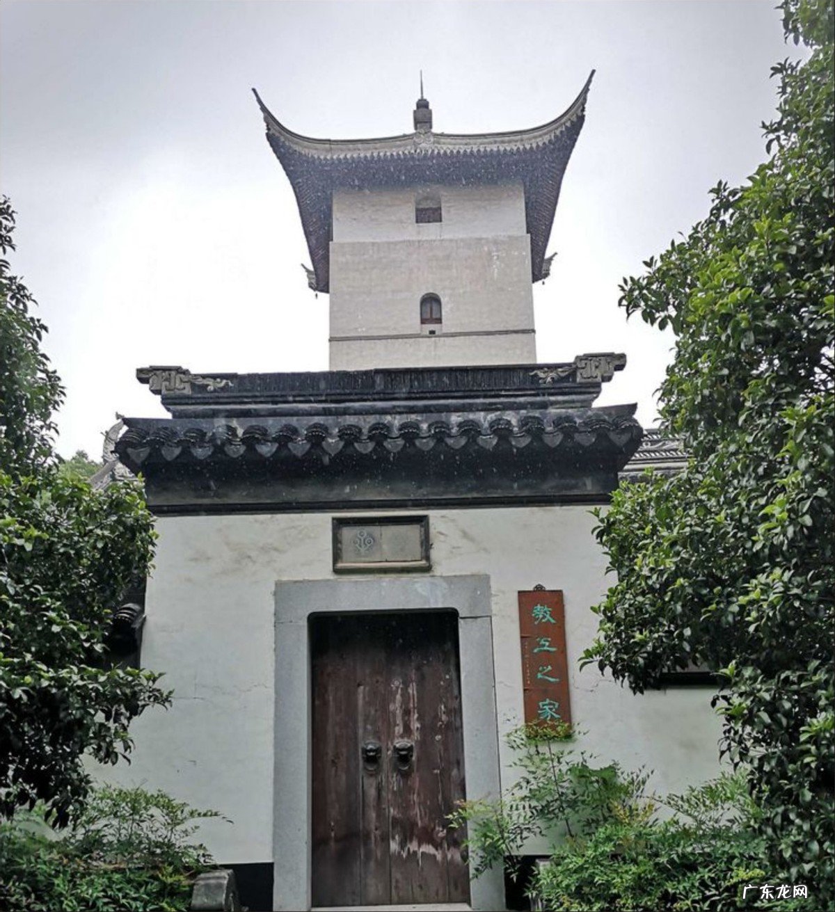 苏州钟楼头,古城区一等一的品质居住区,别不信 钟楼的房子风水怎么样