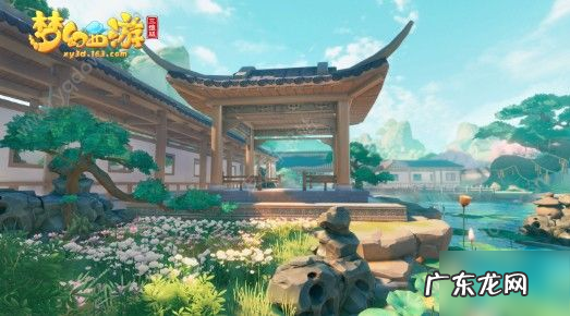 梦幻西游三维版:家园设计进阶版,学会这2招,你能建出顶级家园 梦幻西游建房子技巧