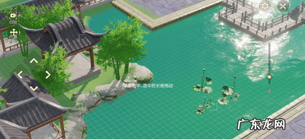 梦幻西游三维版:家园设计进阶版,学会这2招,你能建出顶级家园 梦幻西游建房子技巧