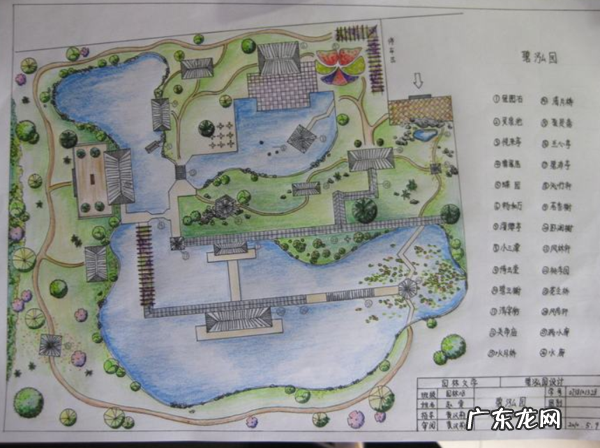 梦幻西游三维版:家园设计进阶版,学会这2招,你能建出顶级家园 梦幻西游建房子技巧