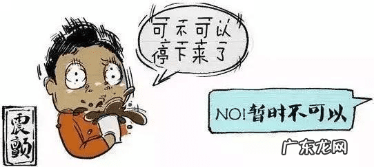 绝命风水局 风水解说十大毒局第一集