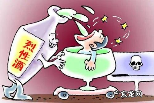 绝命风水局 风水解说十大毒局第一集