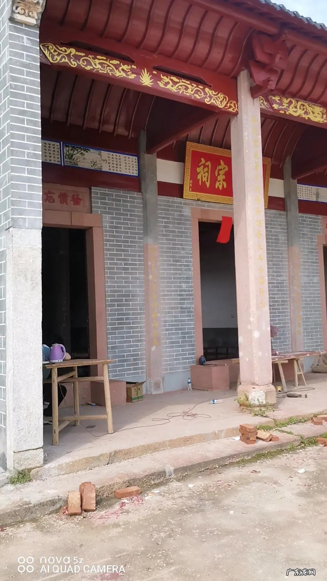 祠堂风水 江西古祠堂风水