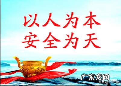 个人安全保证书怎么写请问?