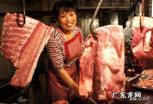 8月底有些地方的猪肉终于掉价了12一斤,你怎么看?