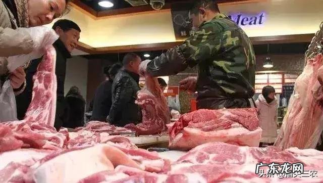 8月底有些地方的猪肉终于掉价了12一斤,你怎么看?