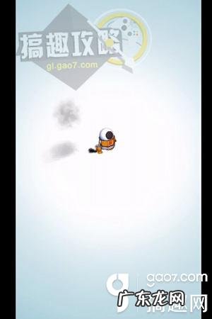 mekorama41 mekorama攻略23