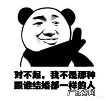 社保断交了要怎么办?