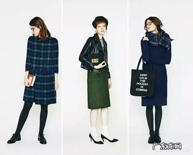 如何培养自己的穿衣风格?