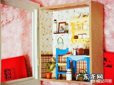 如果真的不打算结婚了，下一步的人生该怎么规划？