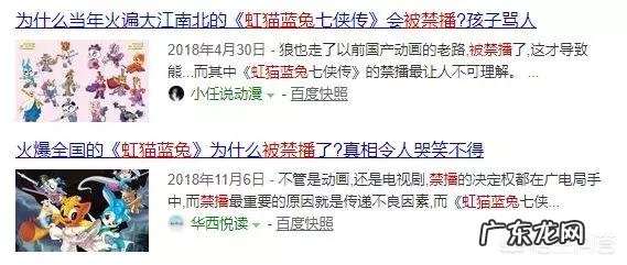 如何看待日本最新拟定的《新著作权法》？对二次元行业会有增益，还是阻挠？