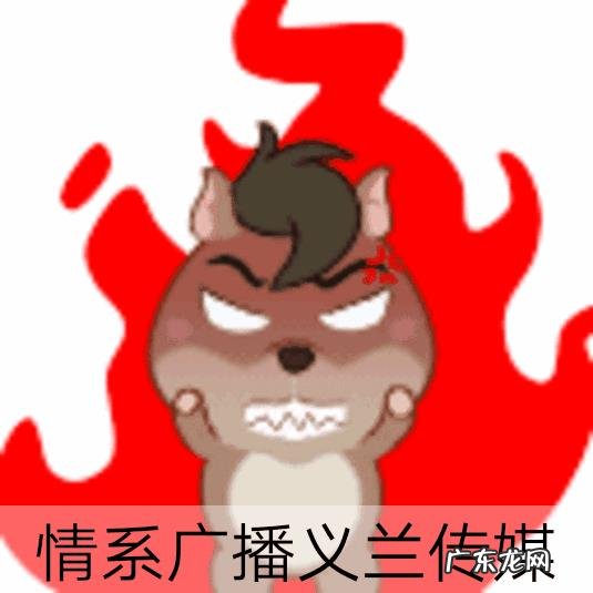 人在愤怒的时候以及冲动的时候,有什么方法可以让愤怒平静下来吗?