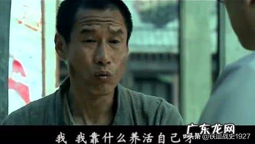 老板,在古代有哪些称呼?有何依据?