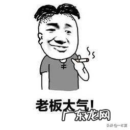 老板,在古代有哪些称呼?有何依据?