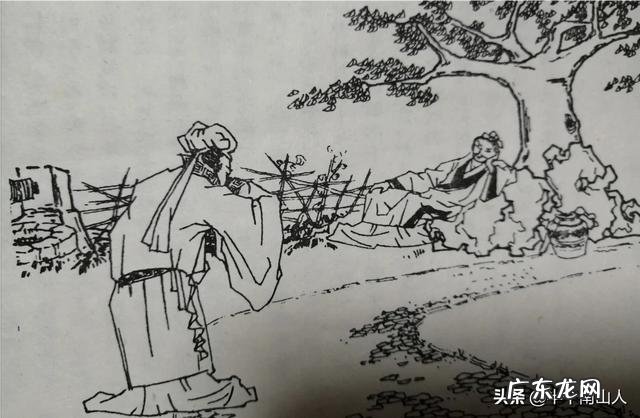 老板,在古代有哪些称呼?有何依据?