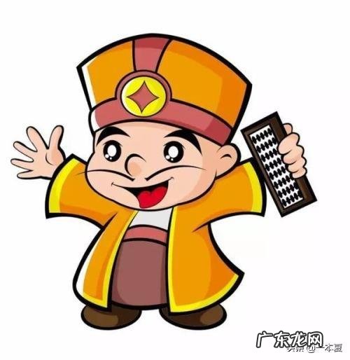 老板,在古代有哪些称呼?有何依据?