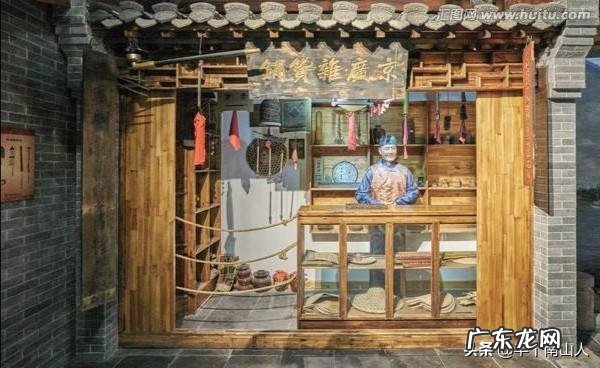 老板,在古代有哪些称呼?有何依据?