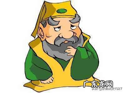 老板,在古代有哪些称呼?有何依据?