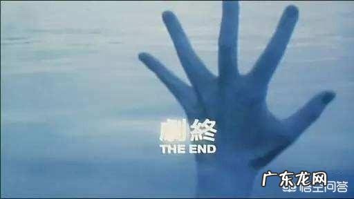 你看过最恐怖的香港电影是哪部呢?