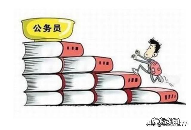 我家亲戚参加了2020国考，什么时候出成绩？面试该怎么准备呢？