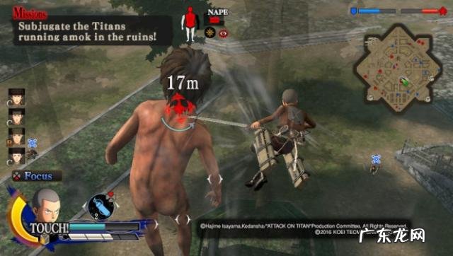 真三国无双psp下载 psp真三国无双有几部