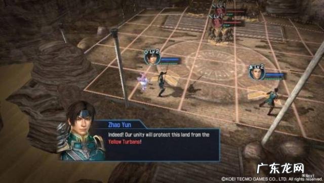 真三国无双psp下载 psp真三国无双有几部