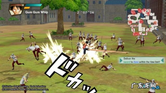 真三国无双psp下载 psp真三国无双有几部