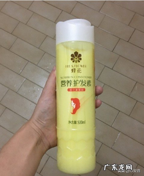 头发发质是沙发,该怎么养护?