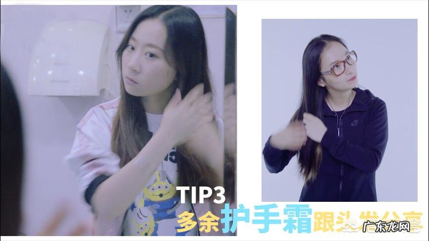 头发发质是沙发,该怎么养护?