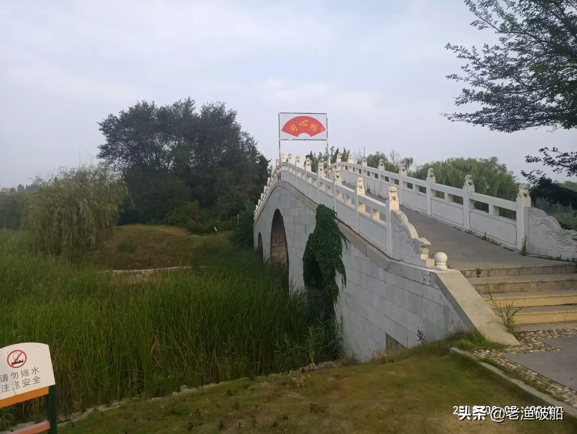 中国历史上第一座桥?