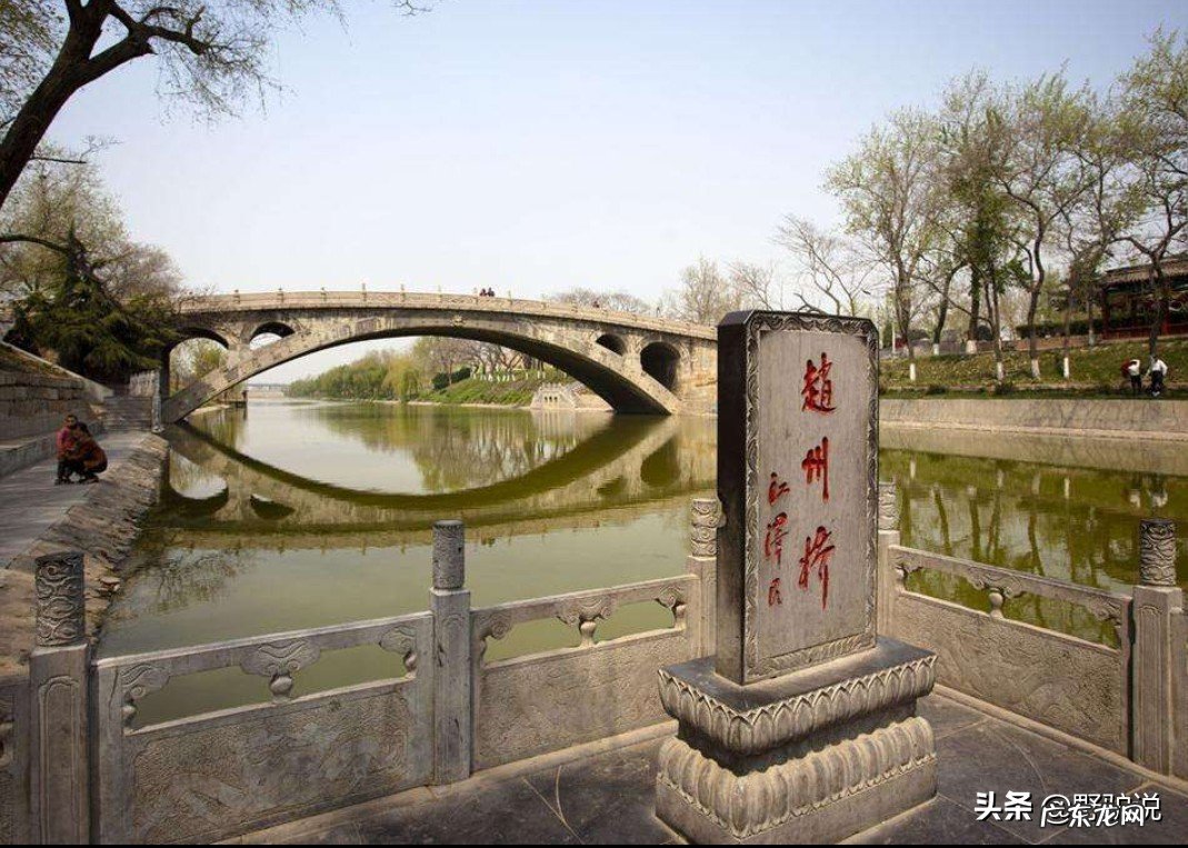 中国历史上第一座桥?