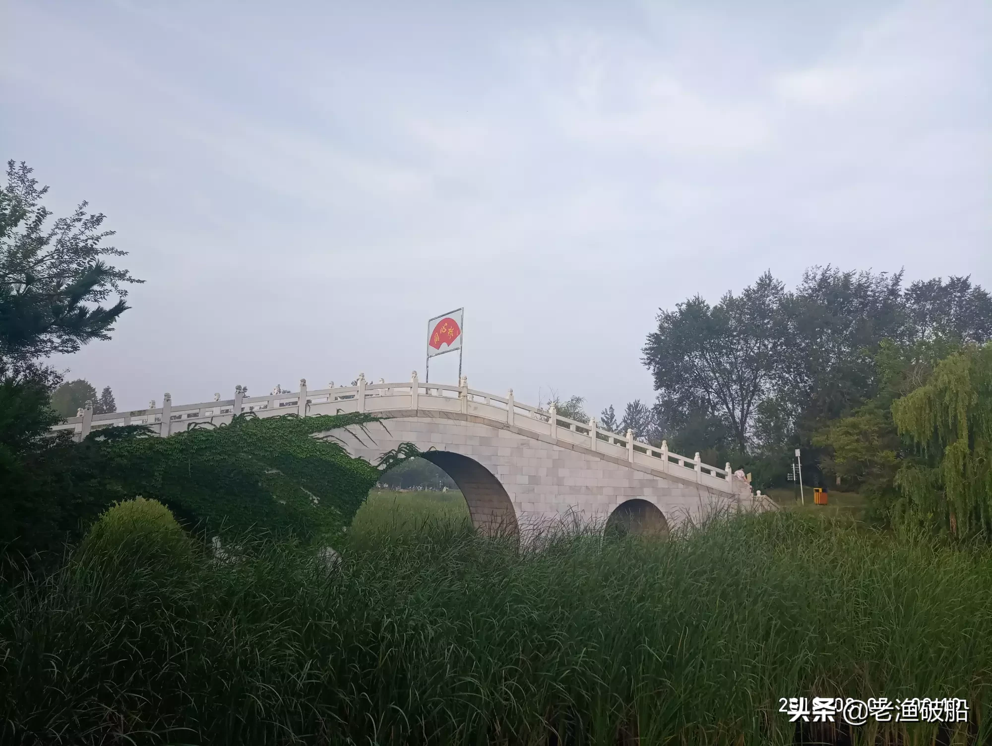 中国历史上第一座桥?