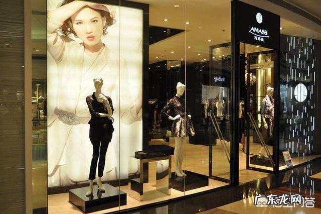 什么牌子的女装适合四十岁的女人?