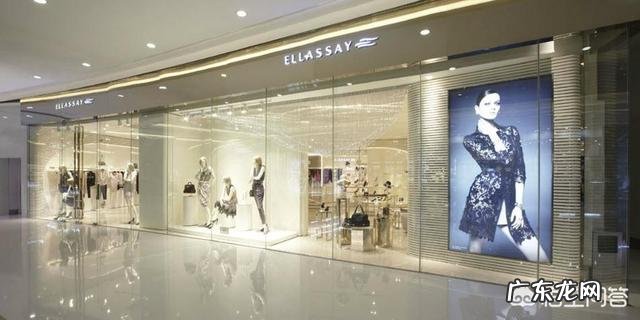 什么牌子的女装适合四十岁的女人?