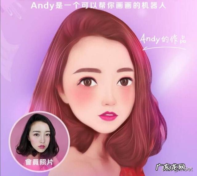 有什么软件可以把自己的头像,转换成卡通头像?