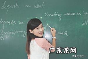 女生最适合做的5个工作岗位?