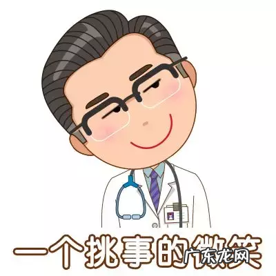 婴幼儿预防针一览表 宝宝预防针