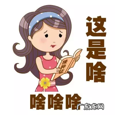 婴幼儿预防针一览表 宝宝预防针