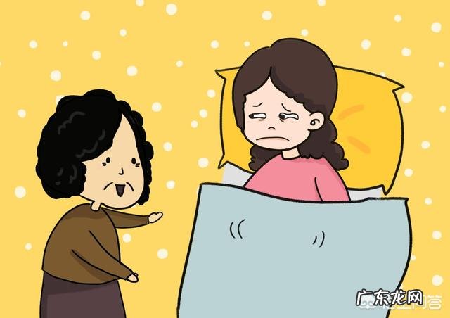 孕期体质差的危害,女性孕期如何提高免疫力?