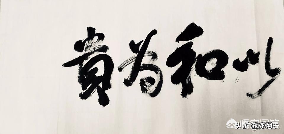 人间什么最苦,什么最甜,什么最大,什么最小?