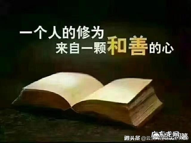 人间什么最苦,什么最甜,什么最大,什么最小?