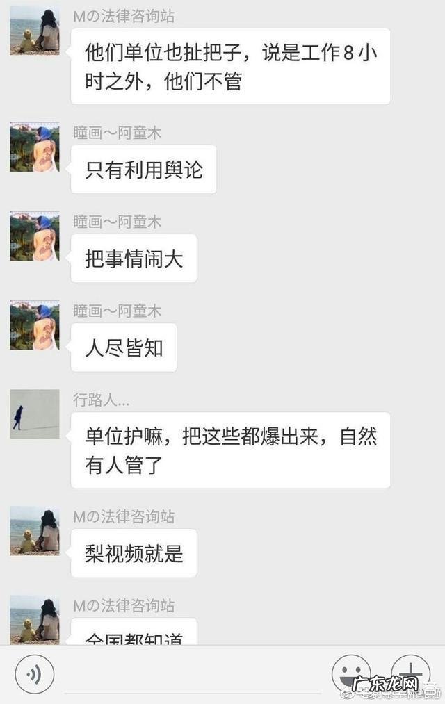 为什么逼死德阳女医生的媒体、大v和熊孩子家属没有出来道歉?