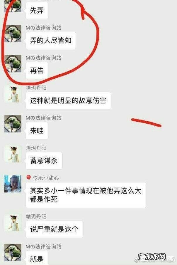 为什么逼死德阳女医生的媒体、大v和熊孩子家属没有出来道歉?