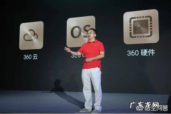 360商城手机都是售罄状态?360会是下一个金立吗?