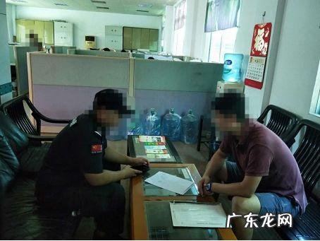 紫荆雅园 井岸紫荆苑风水如何