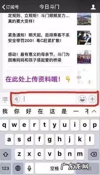 紫荆雅园 井岸紫荆苑风水如何