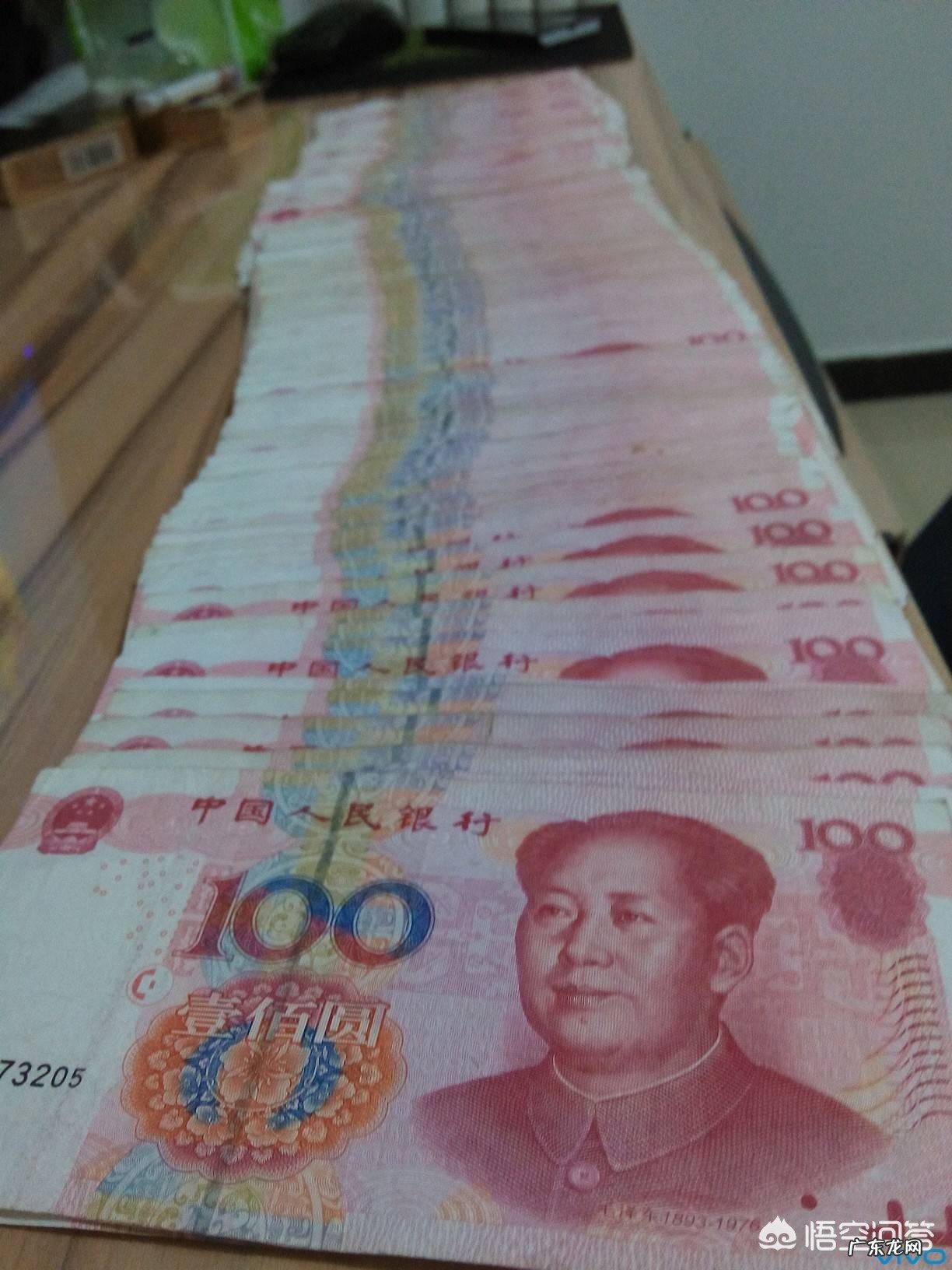 你最庆幸自己把钱花在了哪里？