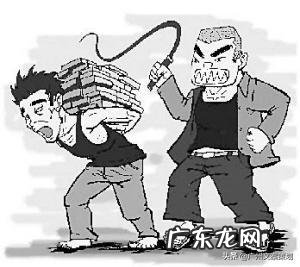 单位要求劳动者自己辞职,有补贴吗?